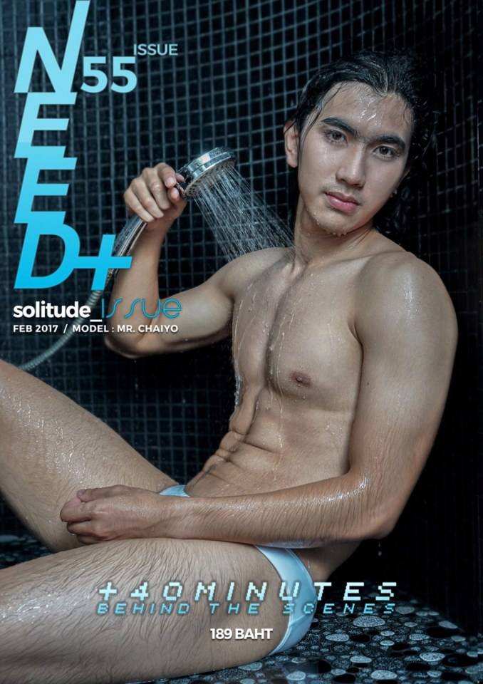 NEED+55 มาแล้ว หนุ่มเซอร์สุดหล่อ แซ่บมากกกก