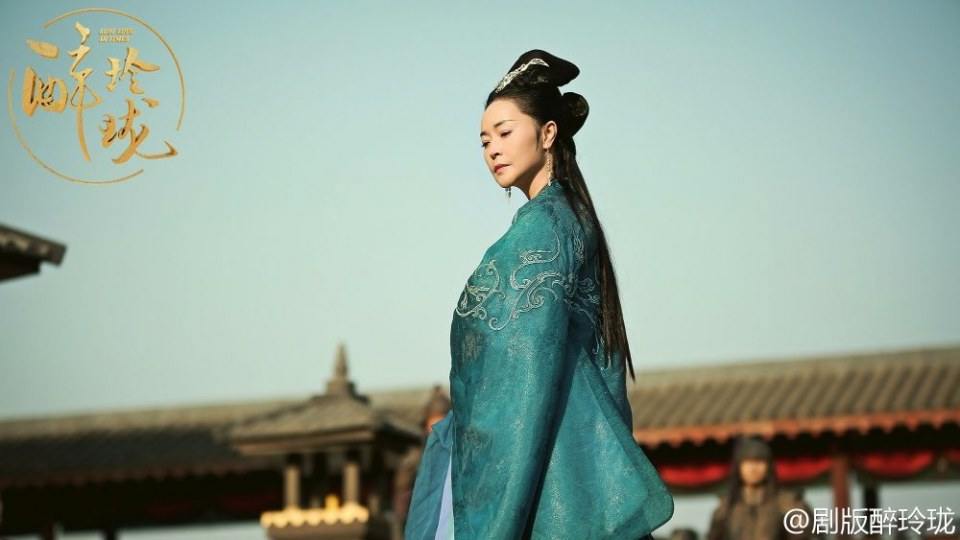 Lost Love in Times 《醉玲珑》 2016 part14