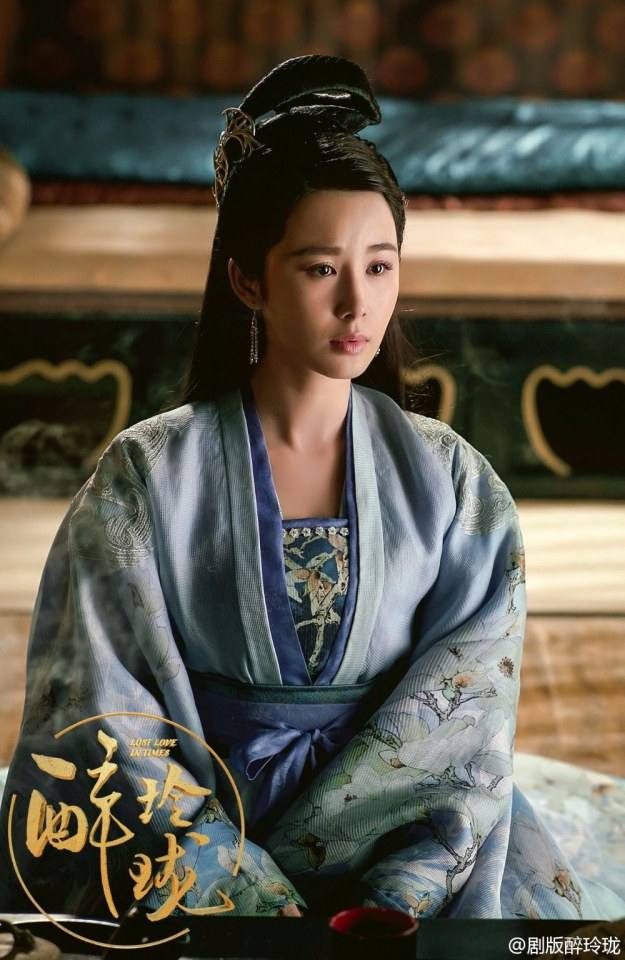Lost Love in Times 《醉玲珑》 2016 part14