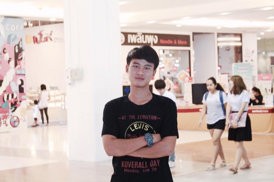 กรุบกริบ # 146