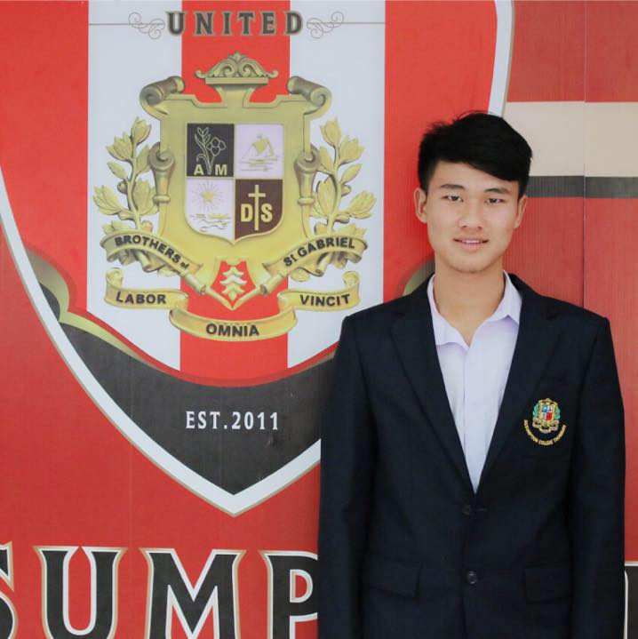 กรุบกริบ # 146