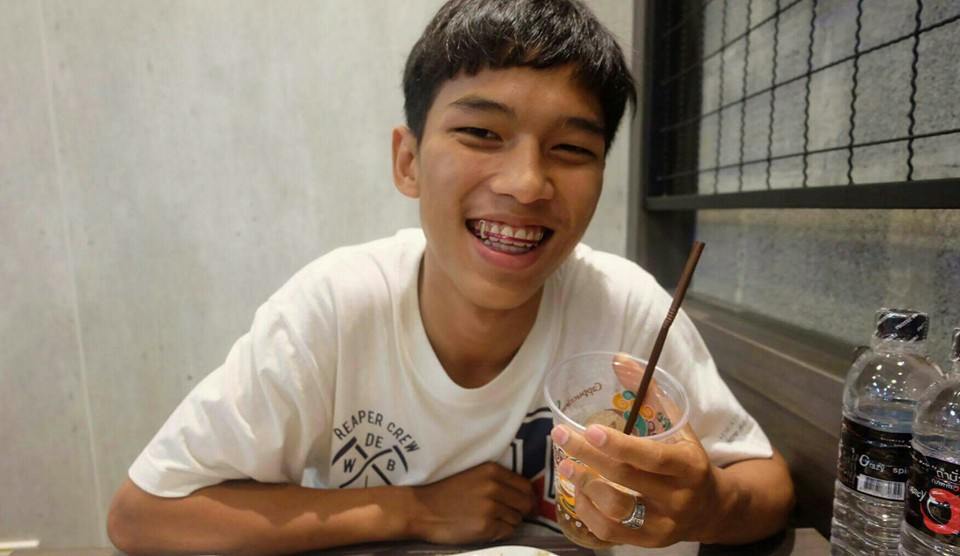 กรุบกริบ # 148