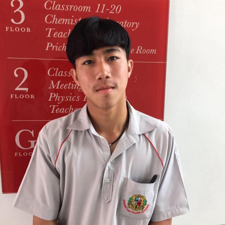 กรุบกริบ # 149