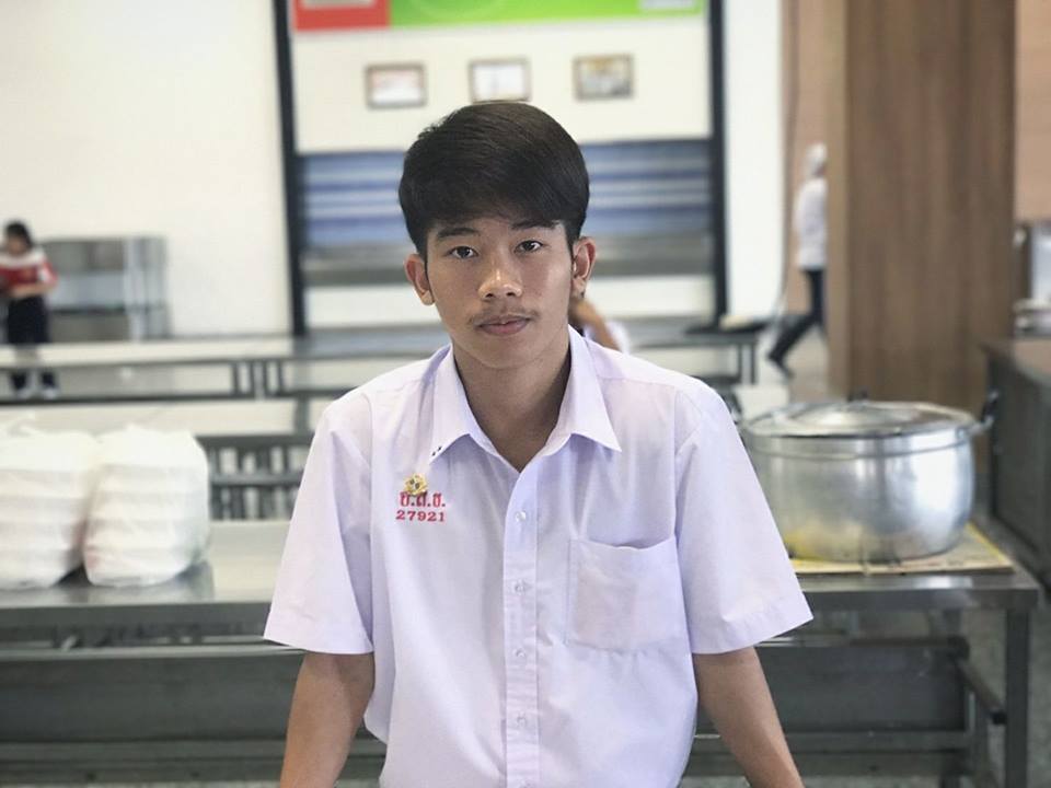 กรุบกริบ # 150