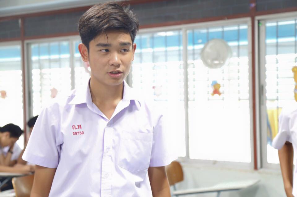 กรุบกริบ # 151