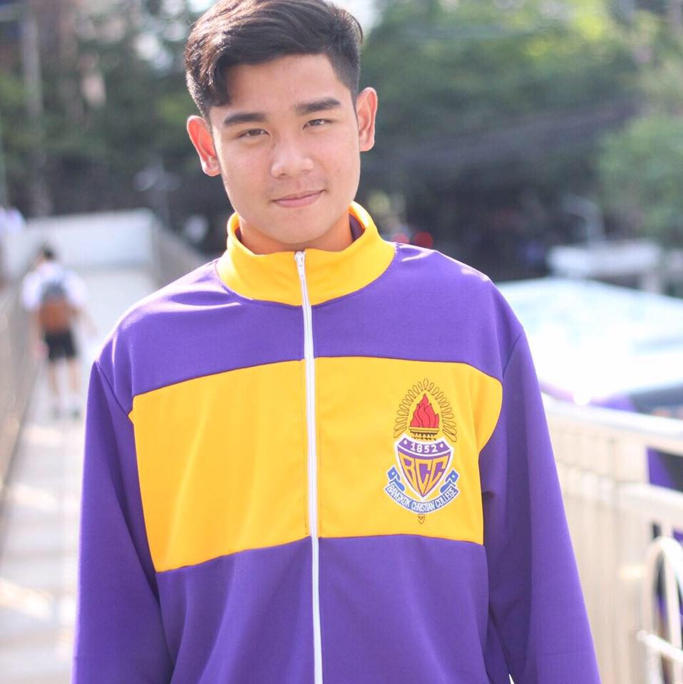 กรุบกริบ # 151
