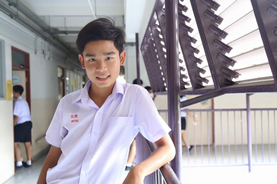 กรุบกริบ # 151