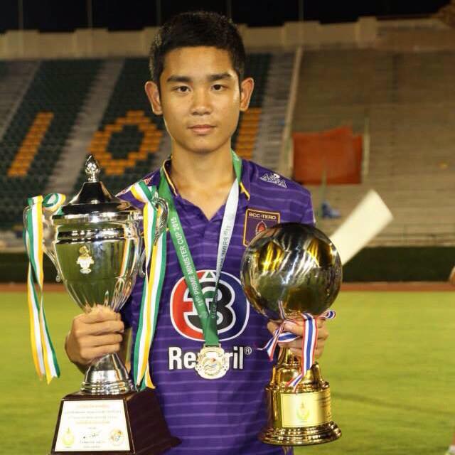 กรุบกริบ # 151