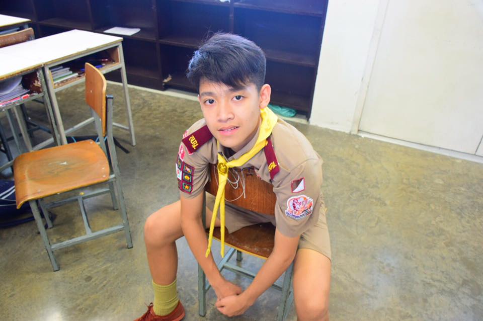 กรุบกริบ # 152