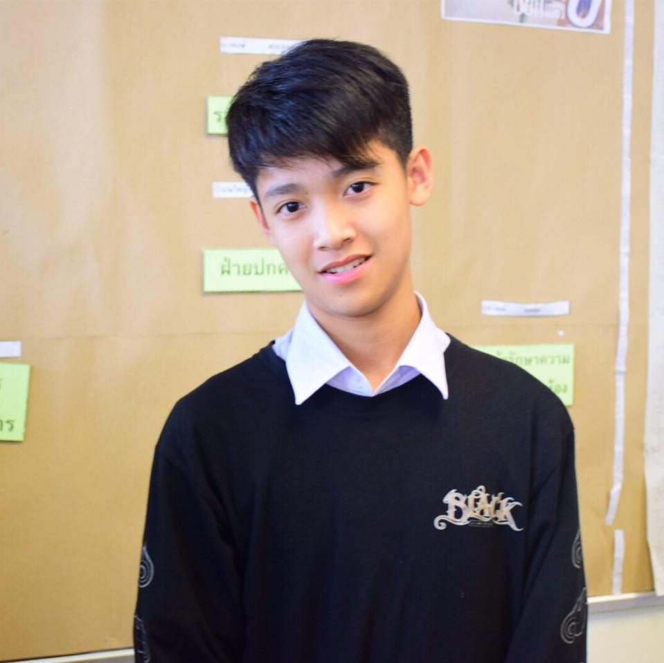 กรุบกริบ # 152