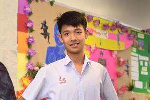 กรุบกริบ # 152