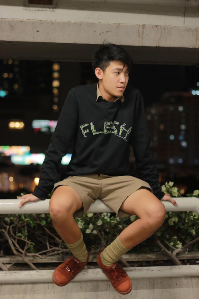 กรุบกริบ # 152