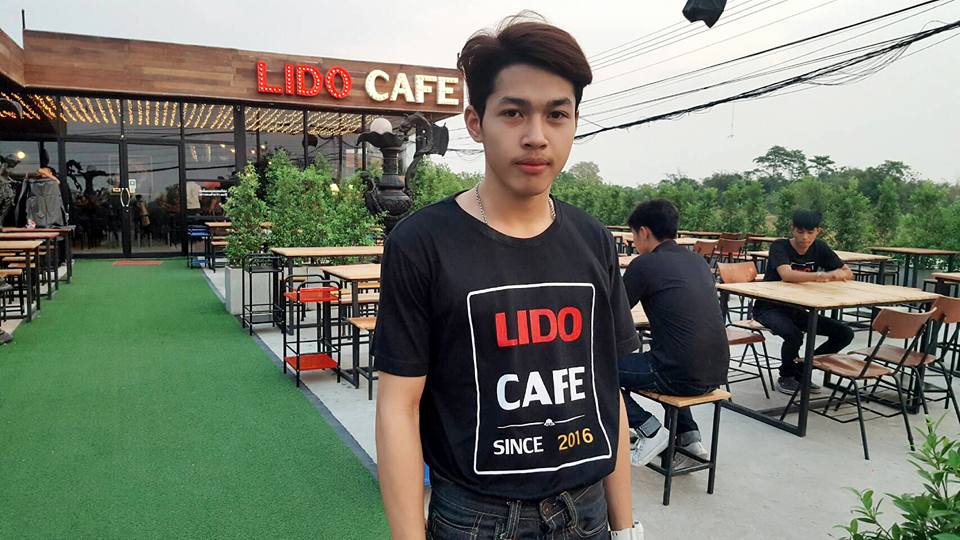 กรุบกริบ # 155