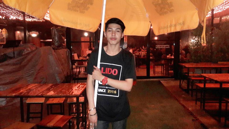 กรุบกริบ # 155