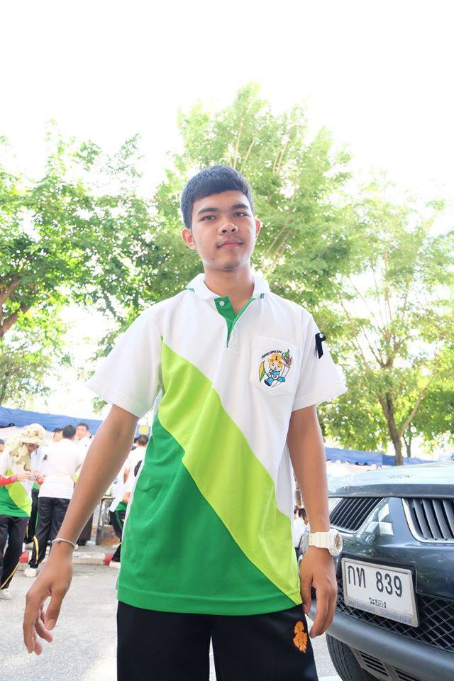 กรุบกริบ # 156