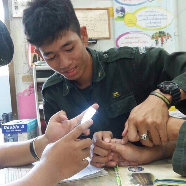 กรุบกริบ # 159