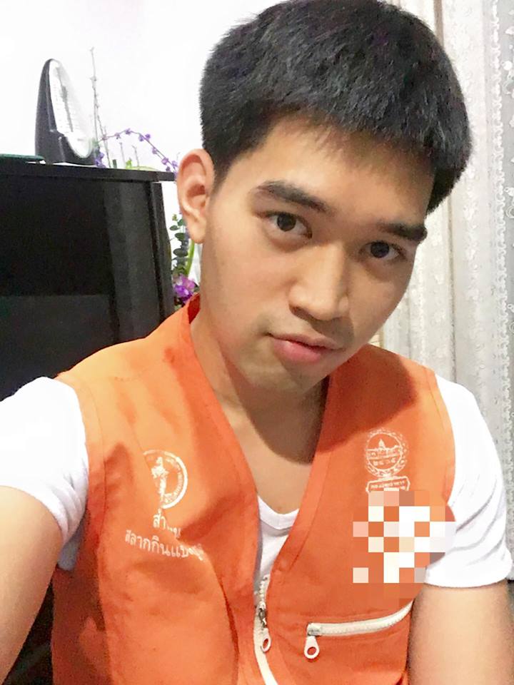 ทีม ตร.# 17