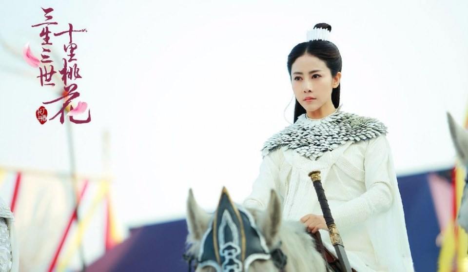 Series Eternal Love《三生三世十里桃花》 2016 part6