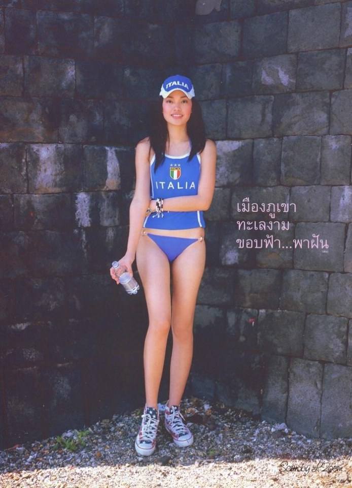 (วันวาน) ดิฉัน ปีที่ 28 ฉบับที่ 693 ธันวาคม 2549