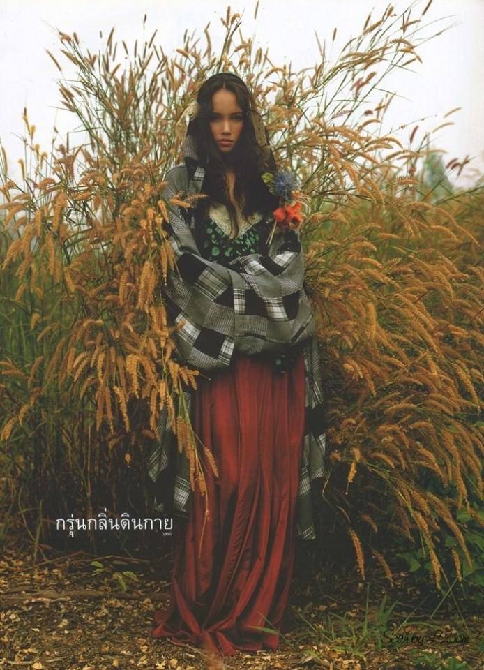 (วันวาน) ดิฉัน ปีที่ 28 ฉบับที่ 693 ธันวาคม 2549