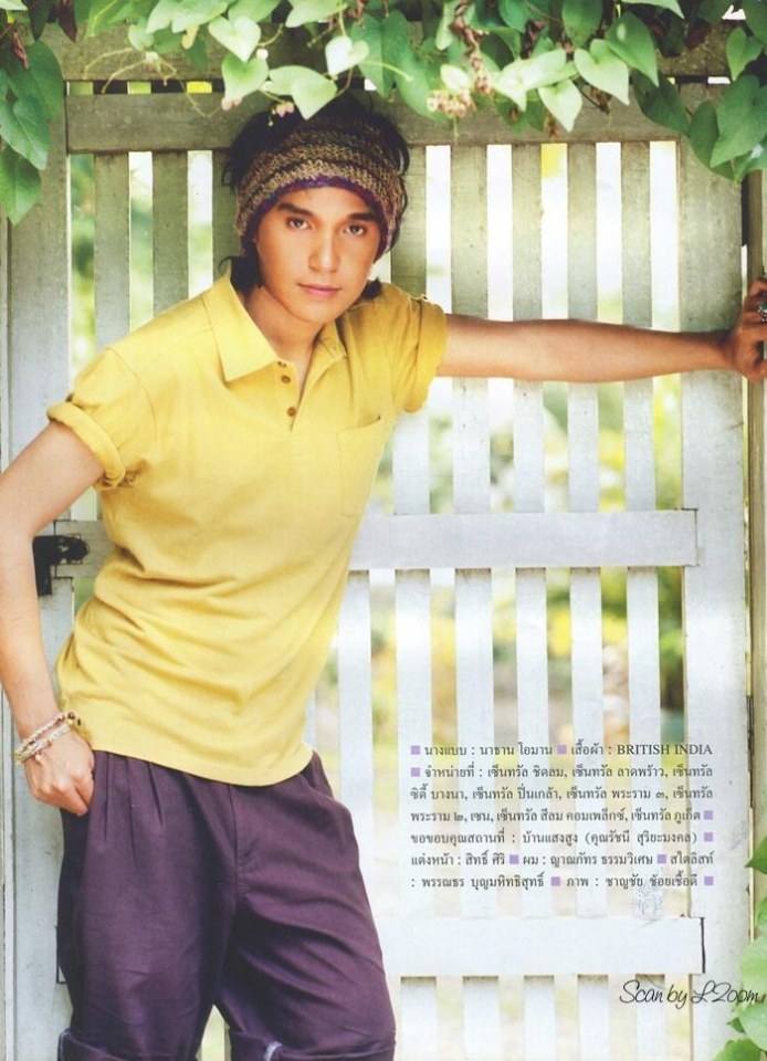 (วันวาน) ดิฉัน ปีที่ 28 ฉบับที่ 693 ธันวาคม 2549