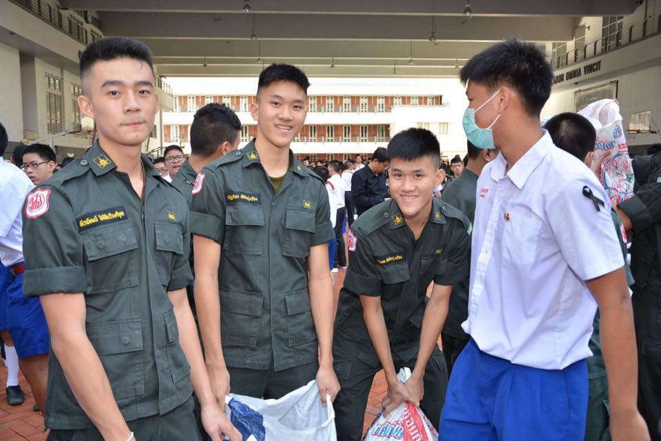 กรุบกริบ # 167