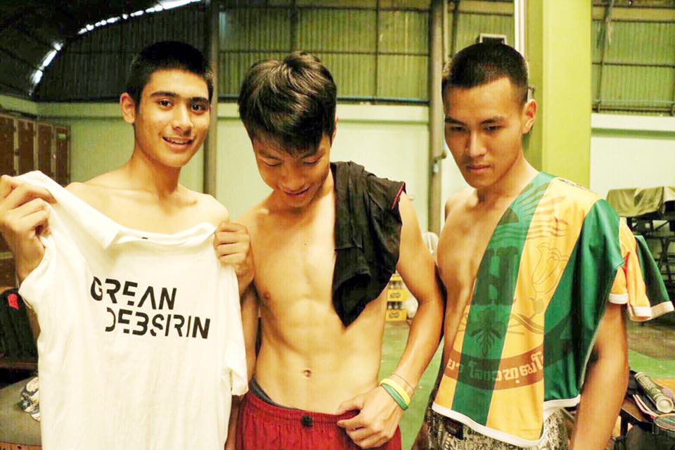 กรุบกริบ # 167