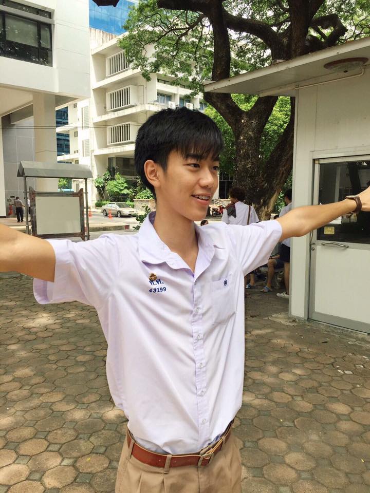 กรุบกริบ # 167