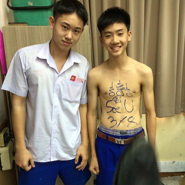 กรุบกริบ # 169
