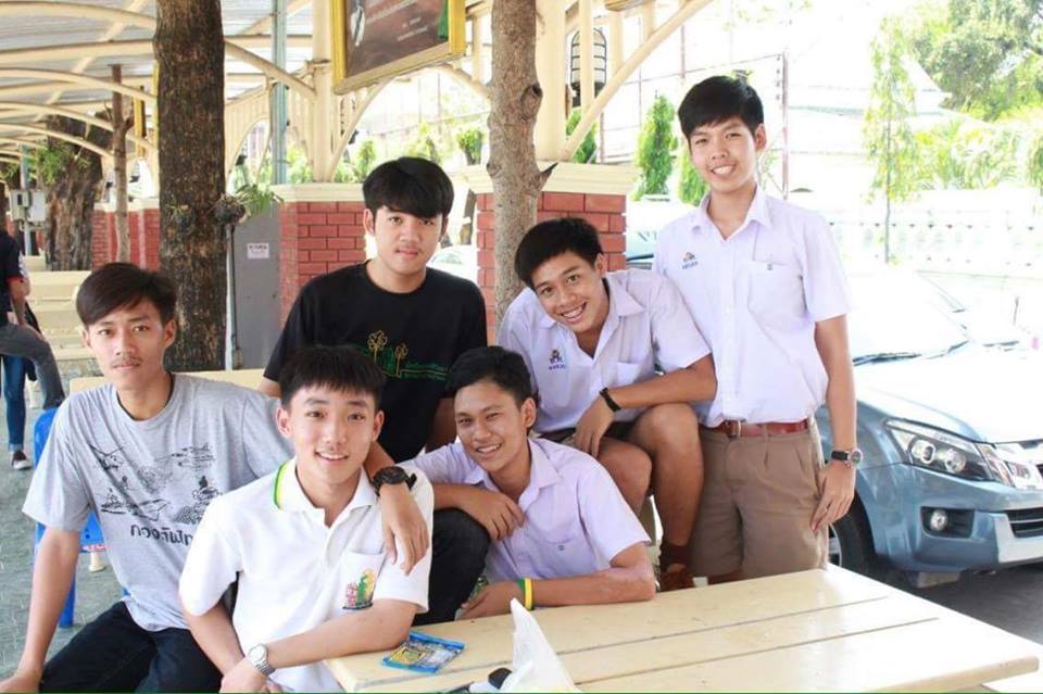 กรุบกริบ # 169