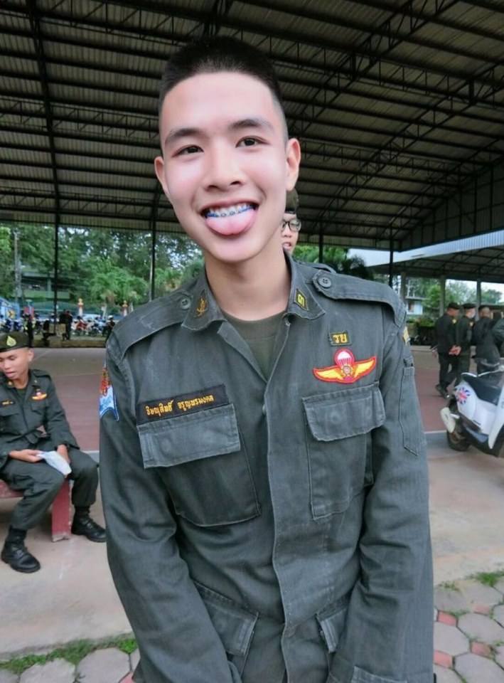 รด.ขออวด # 1