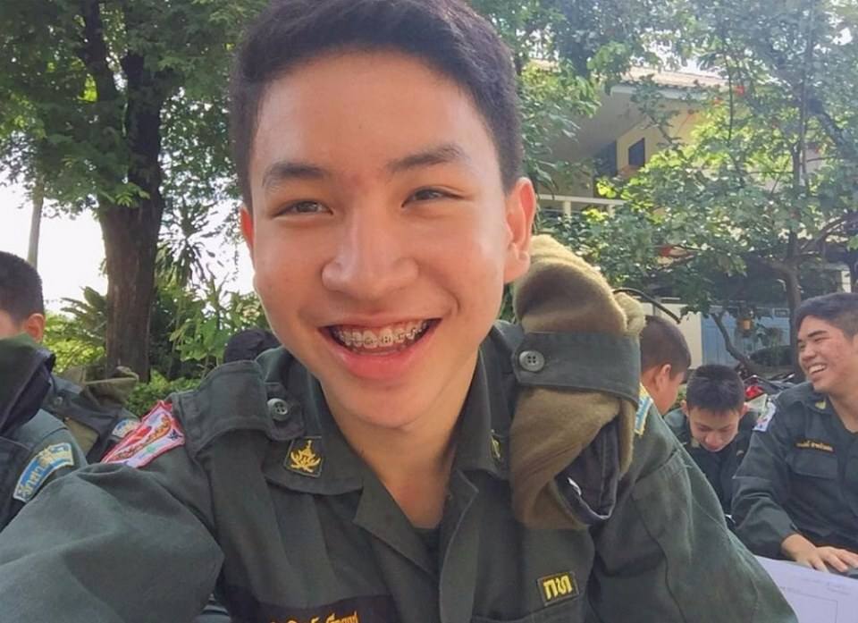 รด.ขออวด # 2