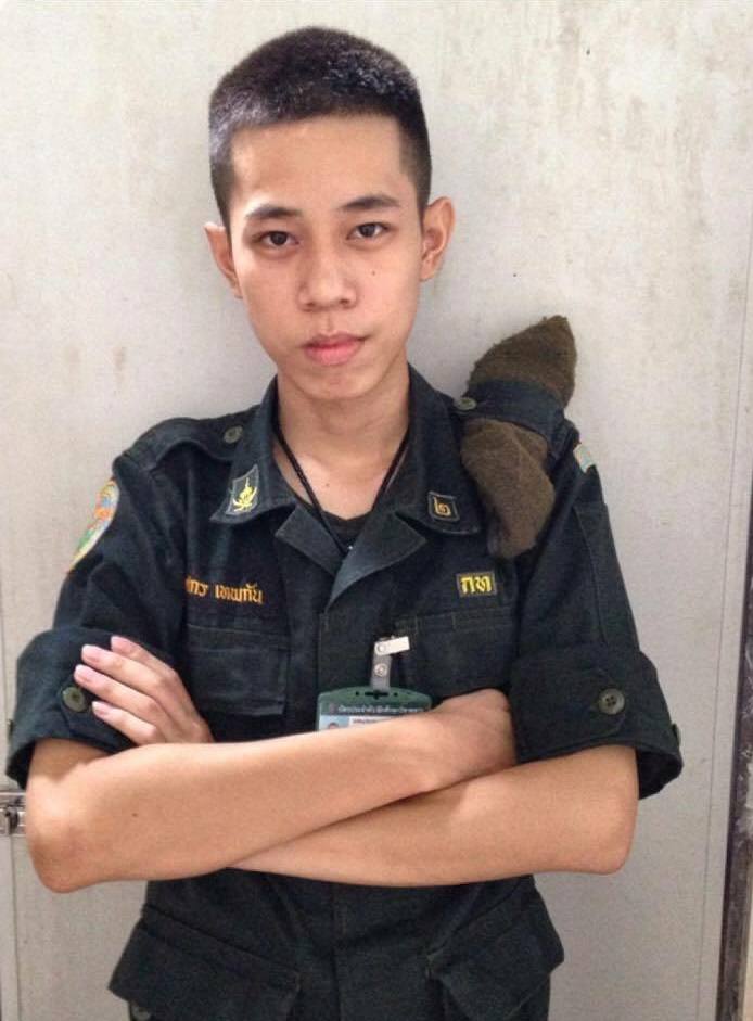 รด.ขออวด # 2