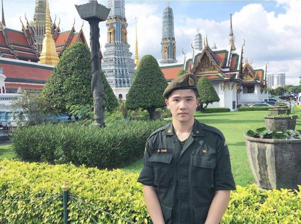 รด.ขออวด # 2