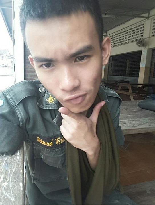 รด.ขออวด # 4