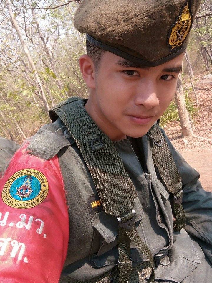 รด.ขออวด # 4