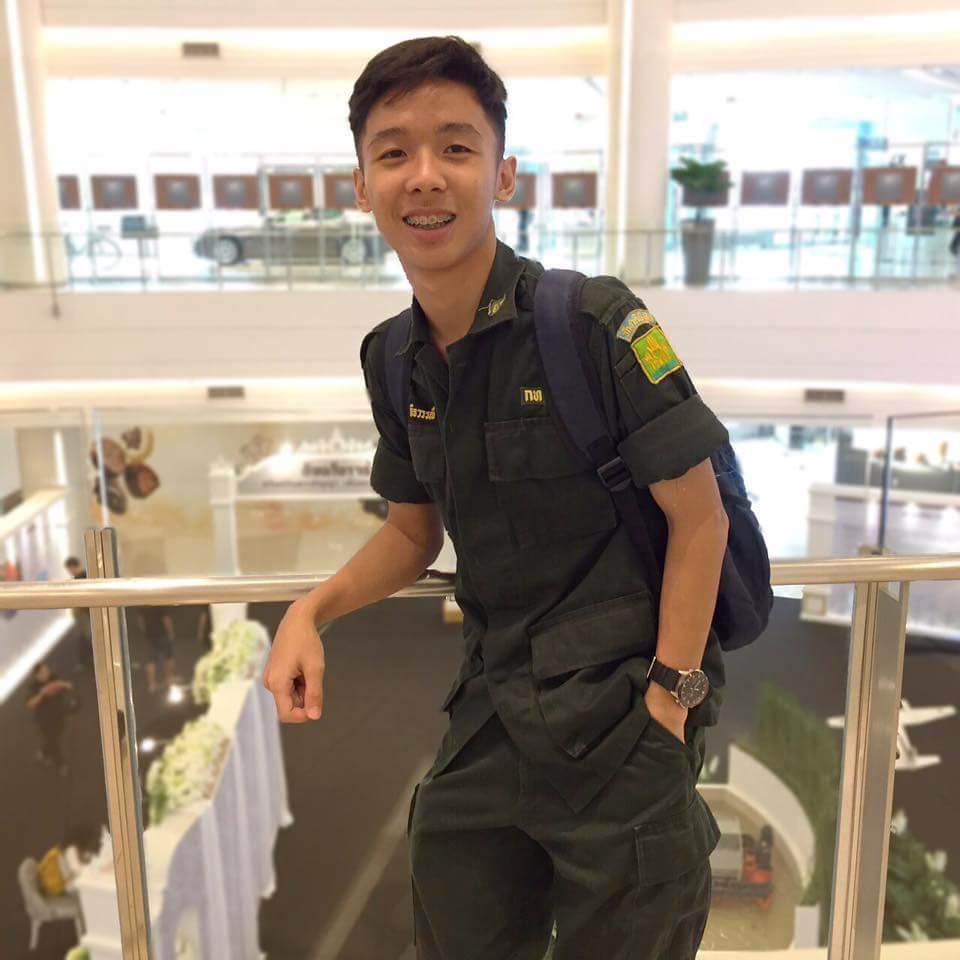 รด.ขออวด # 4