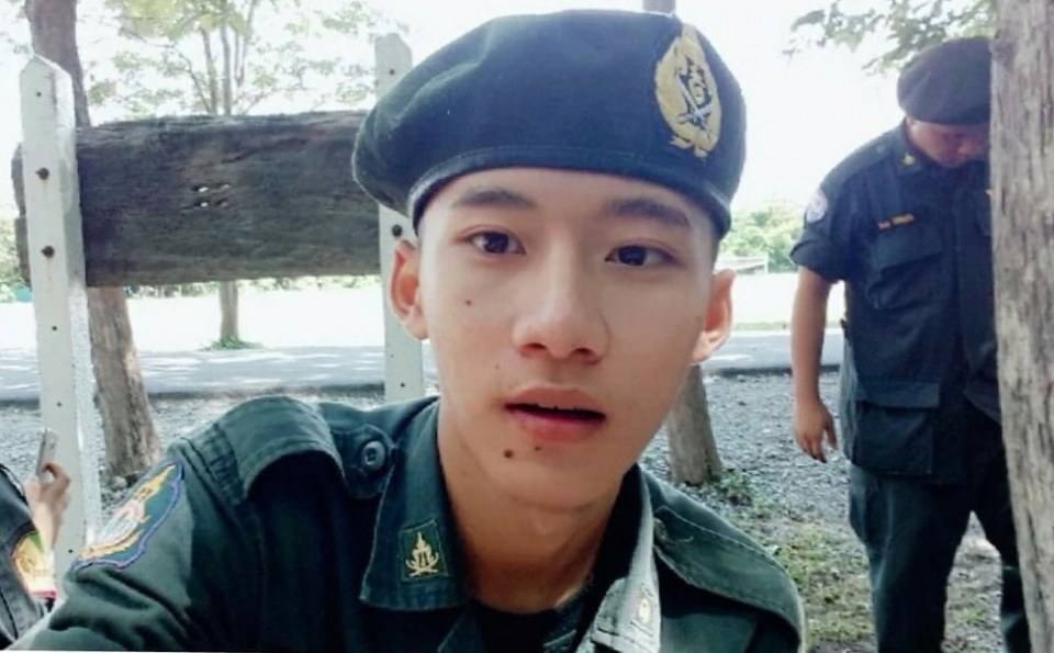 รด.ขออวด # 4