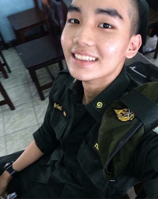 รด.ขออวด # 4