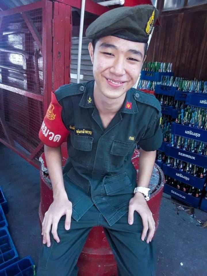 รด.ขออวด # 4