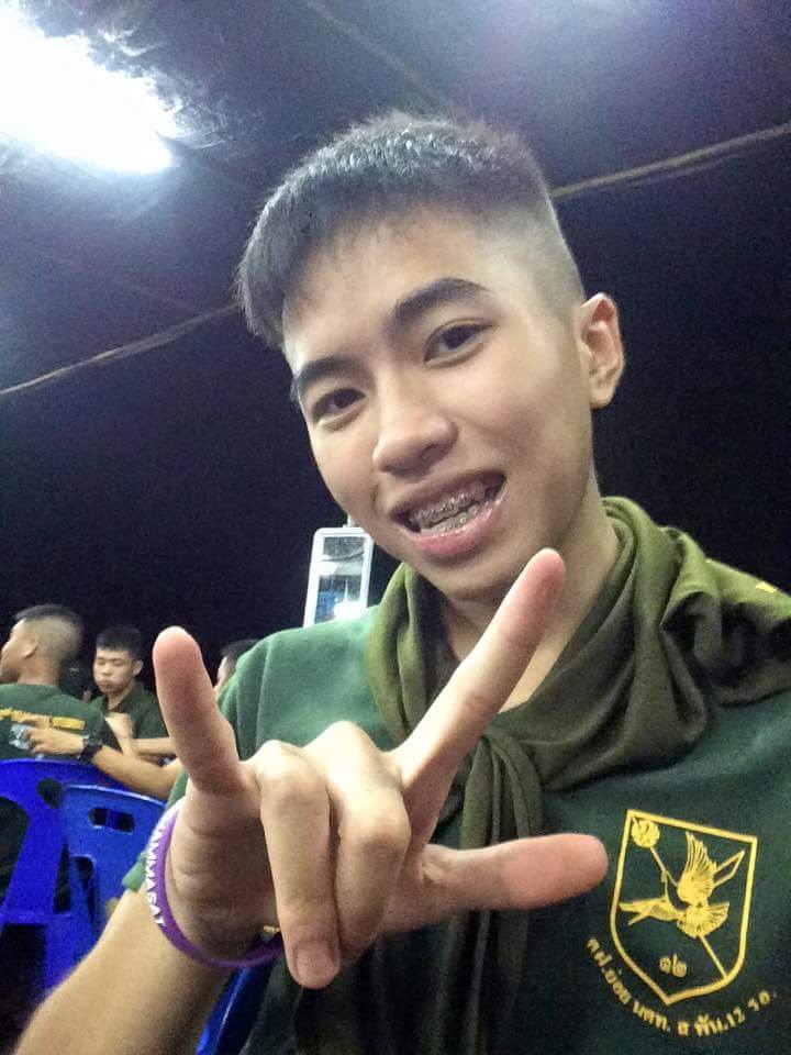รด.ขออวด # 4