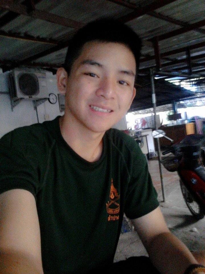 รด.ขออวด # 5