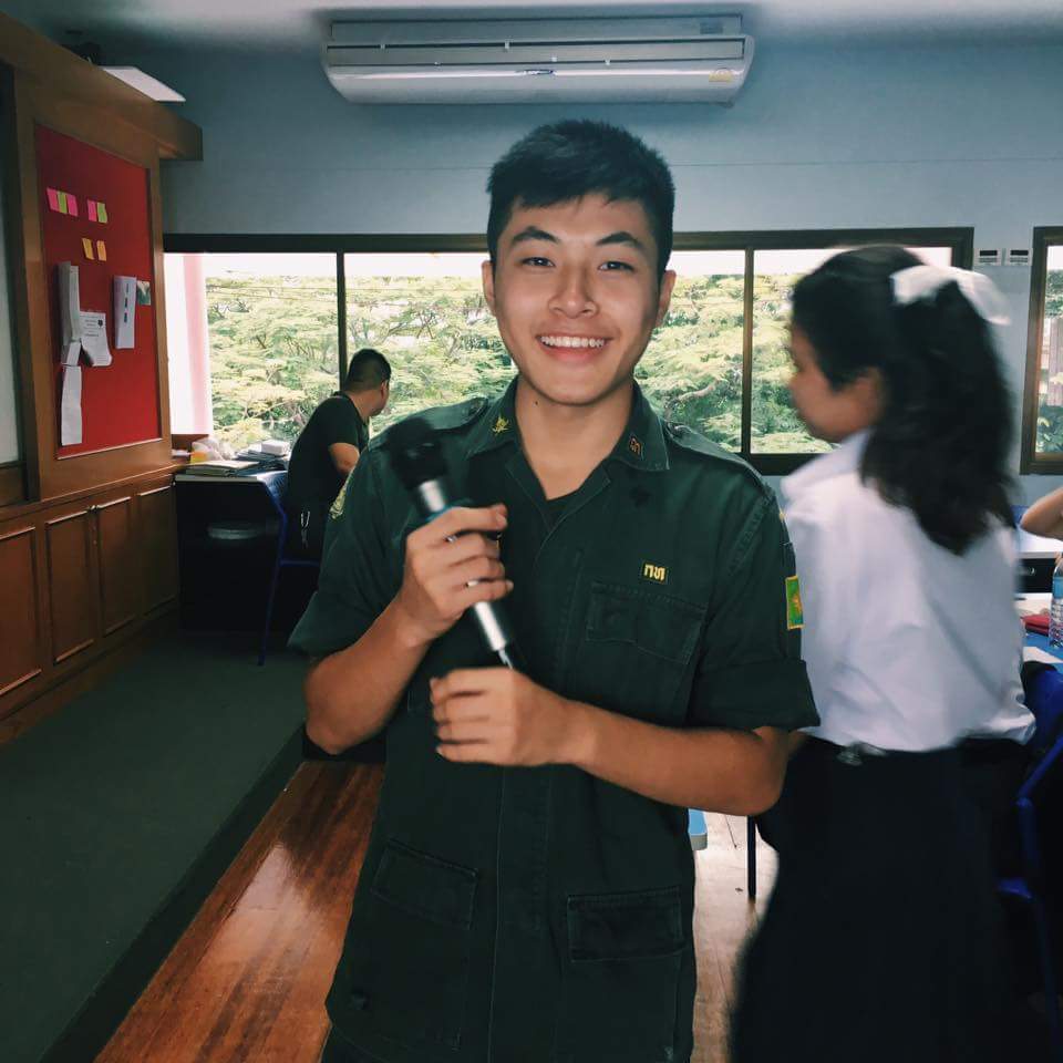 รด.ขออวด # 6