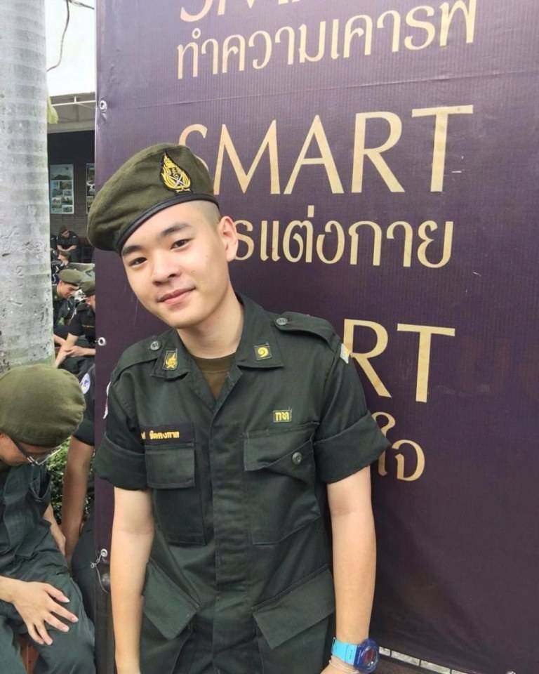 รด.ขออวด # 6