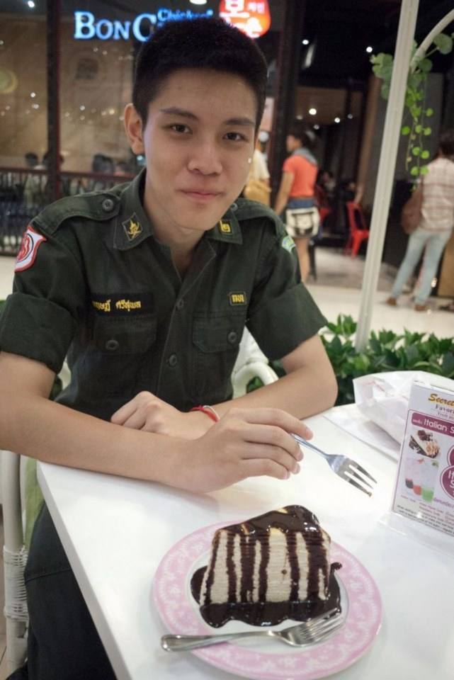 รด.ขออวด # 6