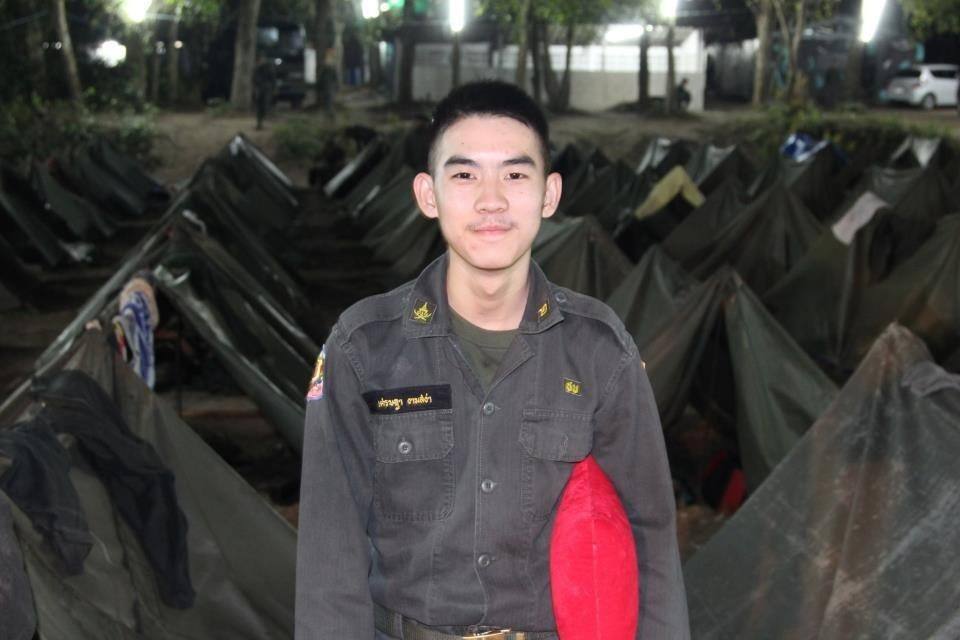 รด.ขออวด # 6