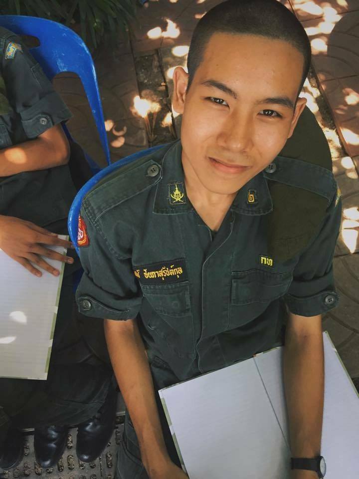 รด.ขออวด # 7