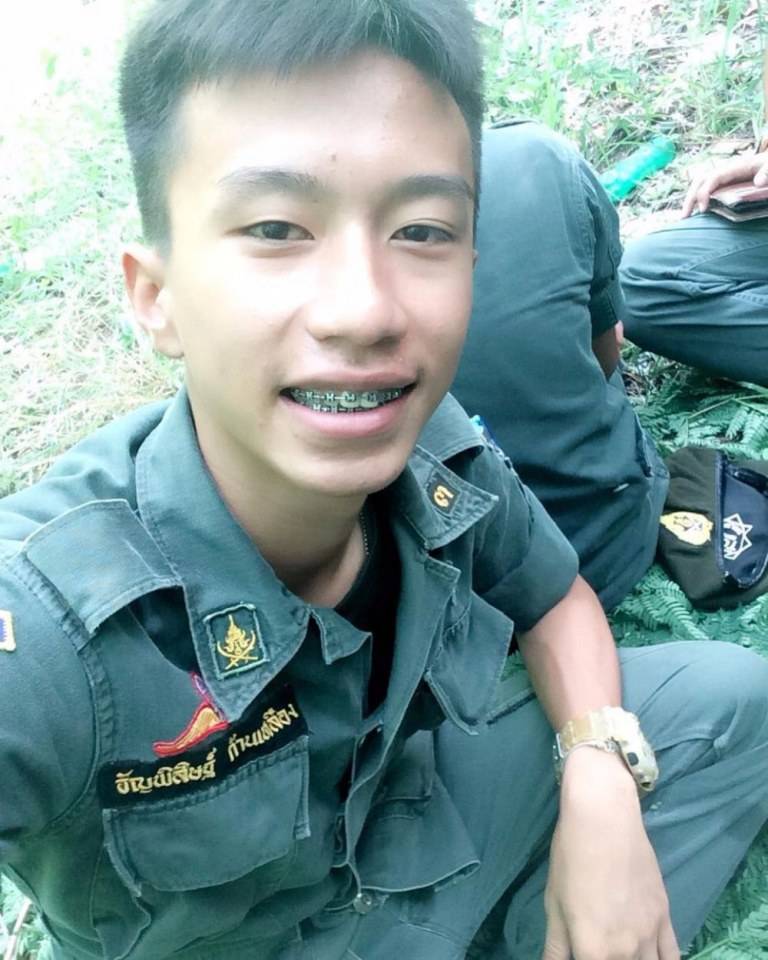 รด.ขออวด # 7