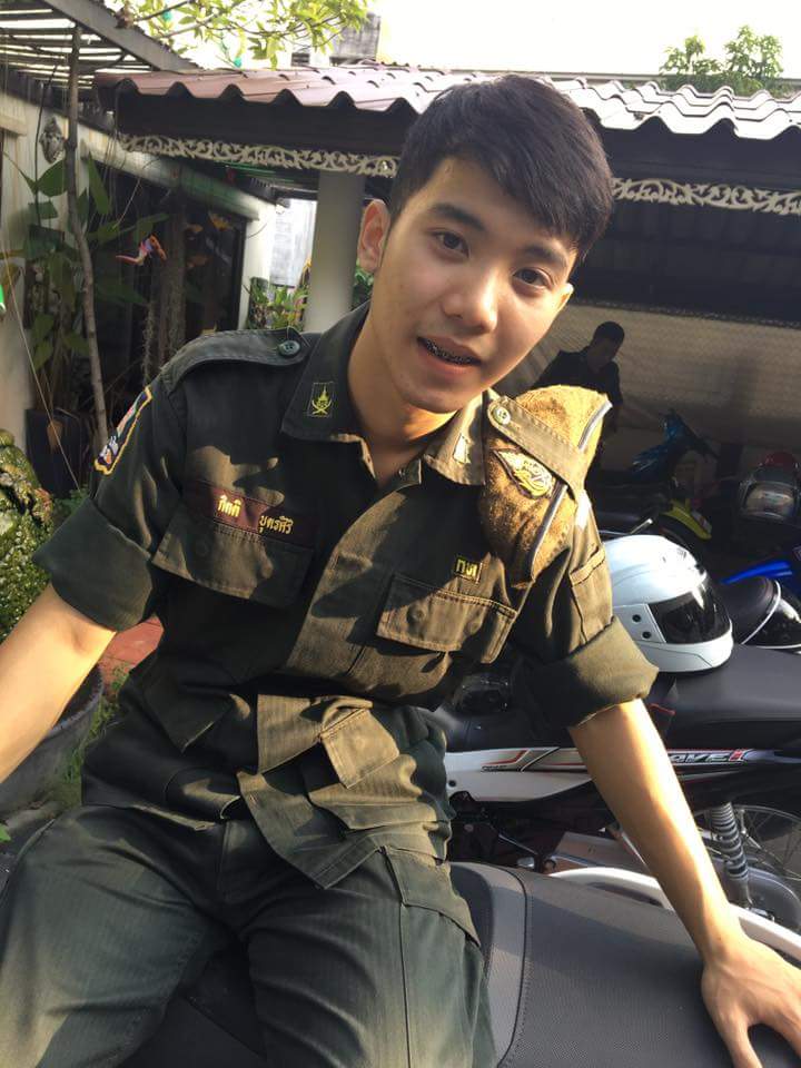 รด.ขออวด # 8