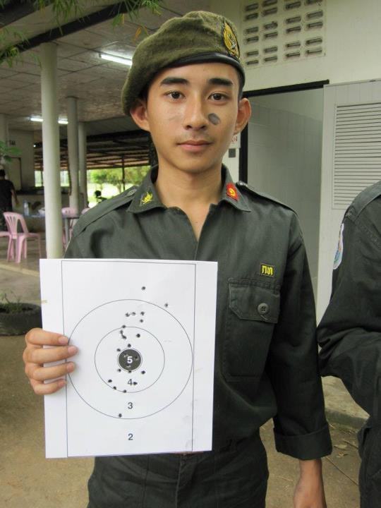 รด.ขออวด # 8
